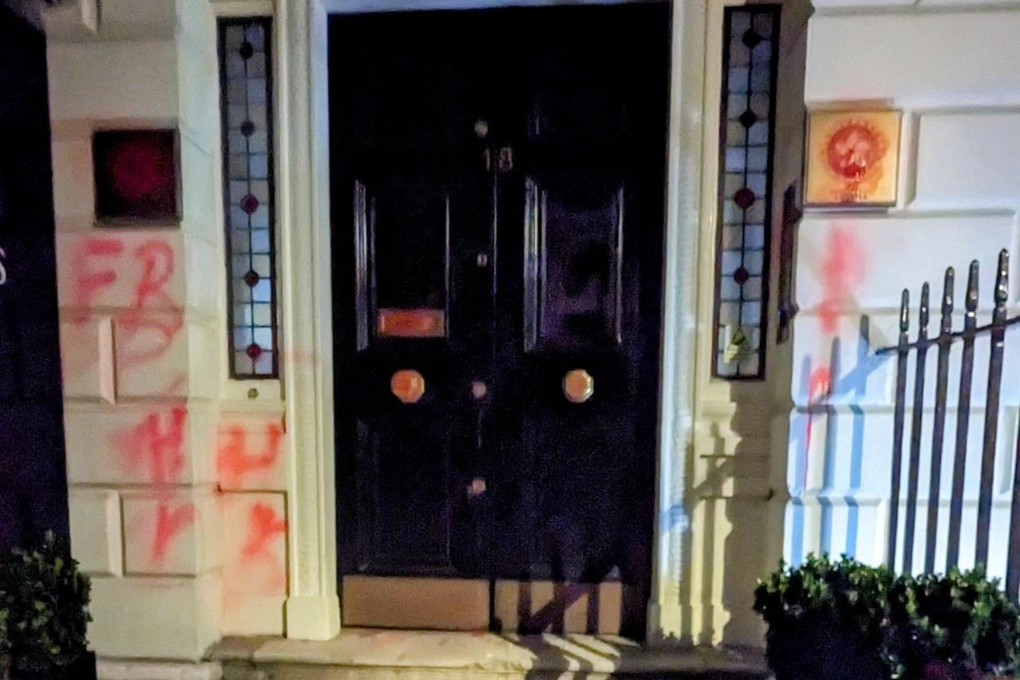 The damage done by vandals to the entrance of the Hong Kong economic and trade office in London, which has been condemned by the government. Photo: SCMP