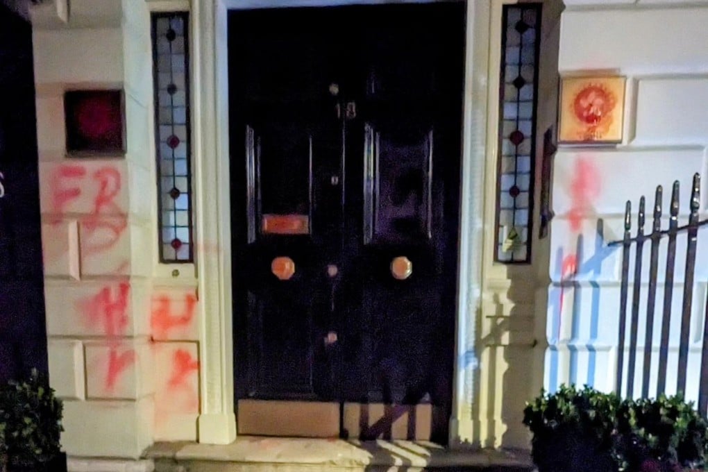 The damage done by vandals to the entrance of the Hong Kong economic and trade office in London, which has been condemned by the government. Photo: SCMP
