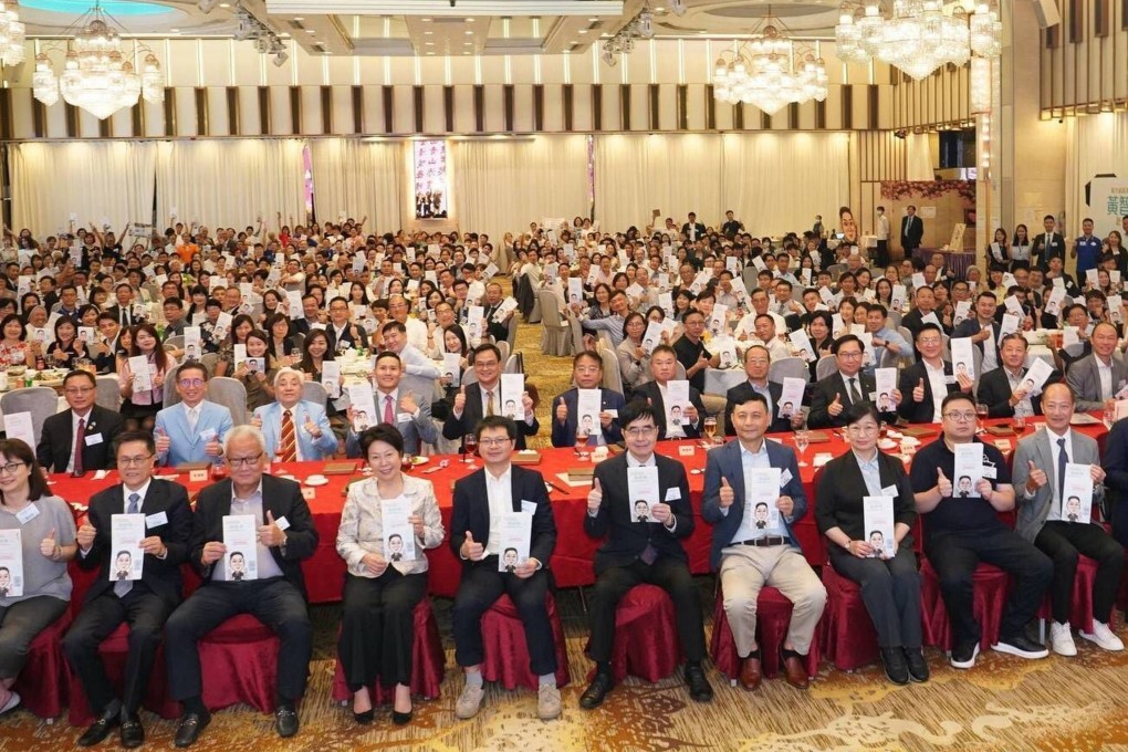 The pro-establishment camp held a large banquet on Thursday for Wong Tai Sin District Officer Steve Wong Chi-wah ahead of his move to Beijing for a year for further studies. Photo: Handout