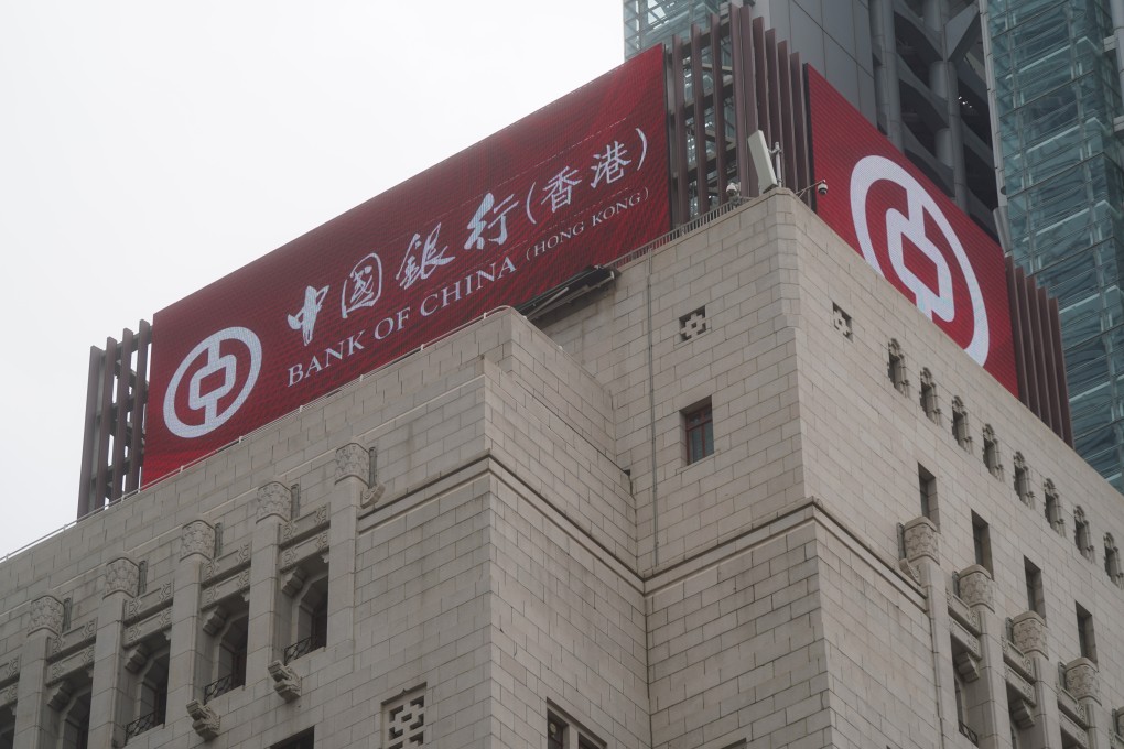 Bank of China, the world’s fourth-largest bank with assets of 31.09 trillion yuan, posted a net profit of 120.1 billion yuan, an increase of 0.78 per cent from the prior year. Photo: Sam Tsang