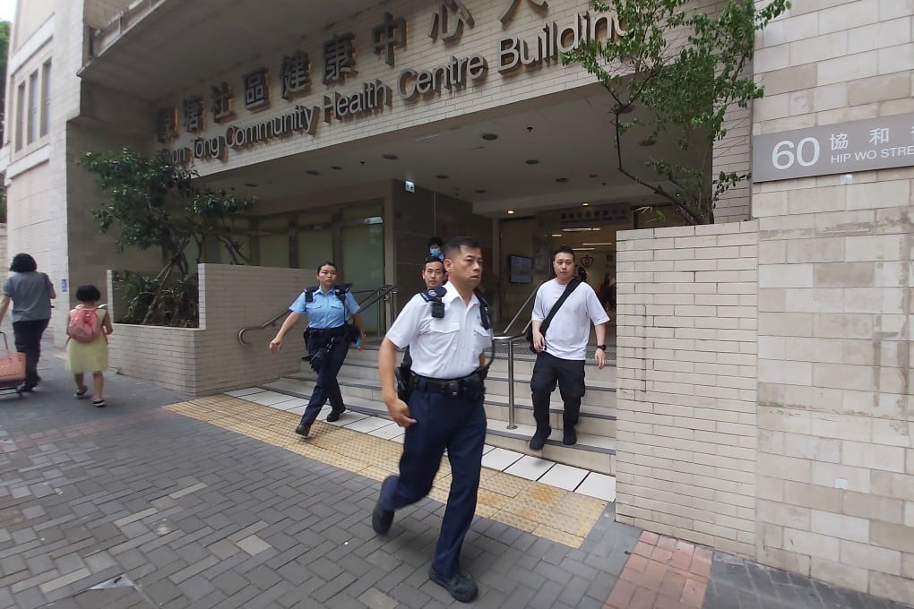 The incident at Kwun Tong Community Health Centre occurred just before 3pm. Photo: SCMP