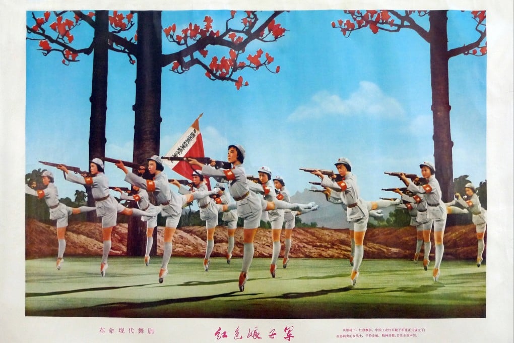 A poster for “The Red Detachment of Women”. In 1971, at the height of the Cultural Revolution, Beijing sent a film version of the Chinese ballet to the glamorous Venice International Film Festival, from where it became a hit with Western cinema-goers from London to Sydney. Photo: Getty Images