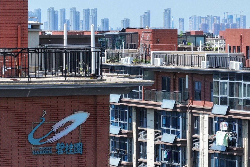 A residential complex built by Chinese property developer Country Garden is seen in Nanjing on Thursday. Photo: AFP
