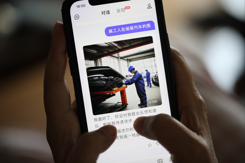 A smart phone screen shows Baidu’s Ernie Bot app responding to a question about car assembly line workers, in Beijing, China, August 31, 2023. Photo: Simon Song