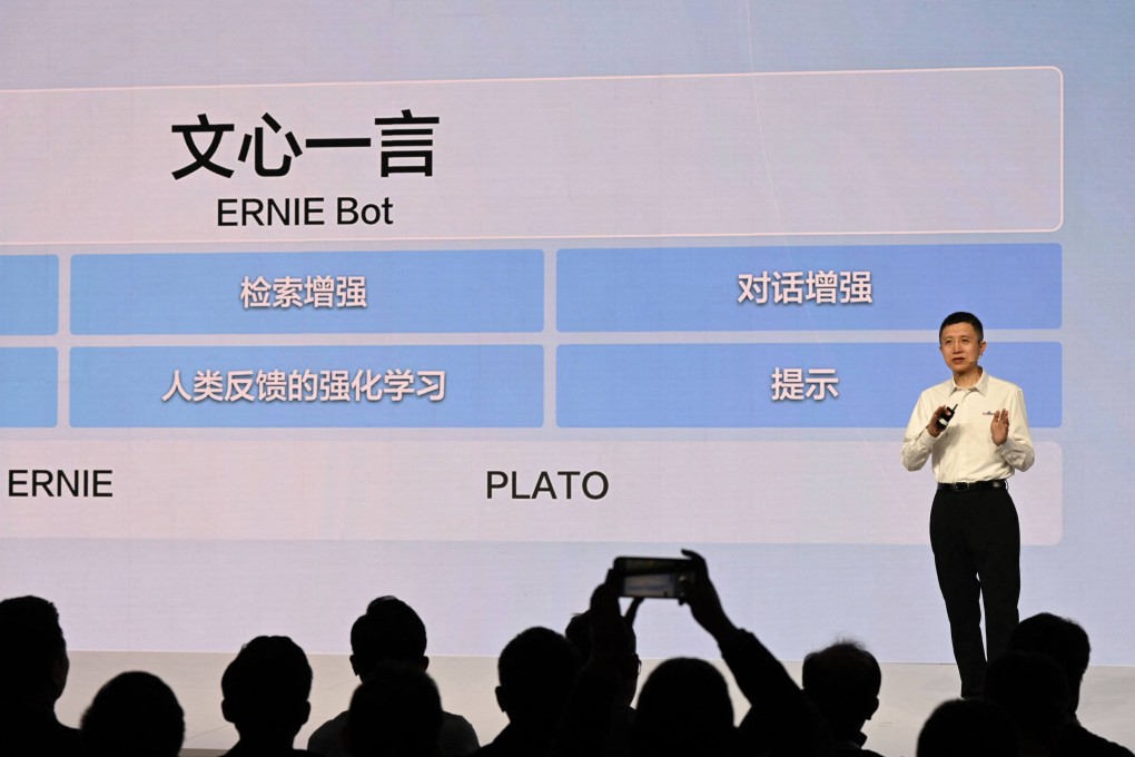 Baidu’s chief technology officer Wang Haifeng speaks during the unveiling of the generative AI chatbot Ernie Bot at an event in Beijing on March 16, 2023. Photo: AFP