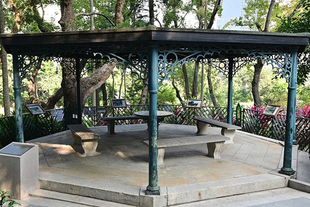The former bandstand, now called the Pavilion, in the Hong Kong Zoological and Botanical Gardens. Photo: Hong Kong Zoological and Botanical Gardens