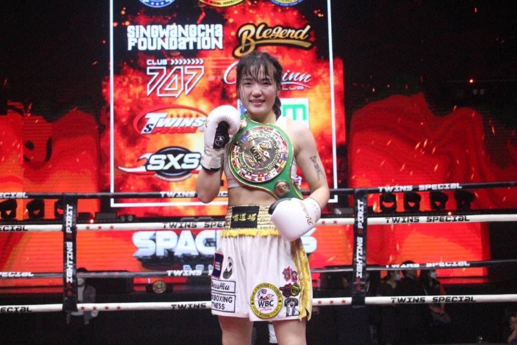 Yang Sheau-ru retains the WBC Asia super flyweight crown in Bangkok. Photo: WBC Asia