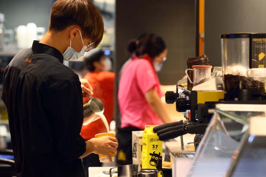 The fast food giant on Facebook said it would discontinue its ground and premium roast coffee, including both hot and iced versions. Photo: Dickson Lee