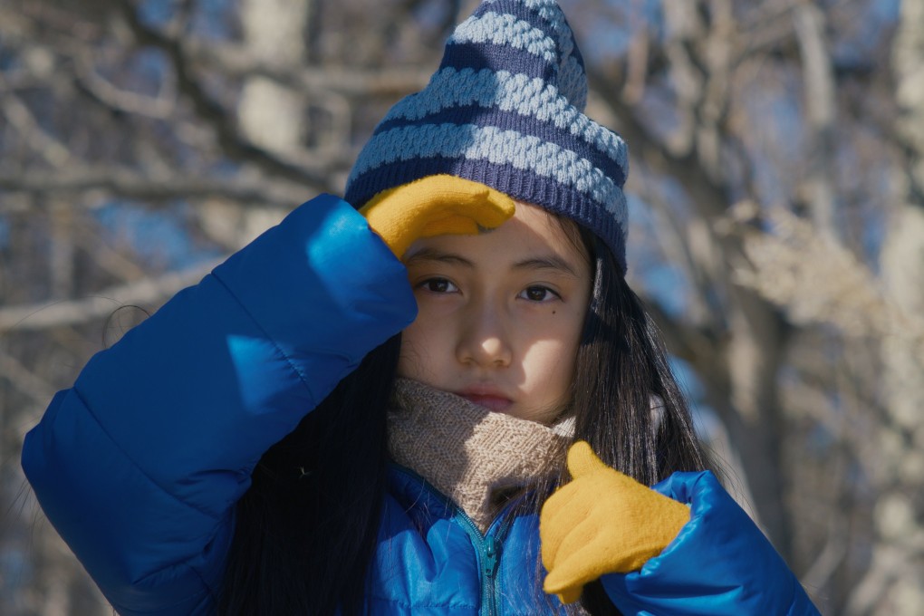 Ryo Nishikawa in a still from “Evil Does Not Exist”, directed by Ryusuke Hamaguchi. Hitoshi Omika and Ryuji Kosaka co-star in the Japanese rural drama, which is premiering at the 2023 Venice International Film Festival.