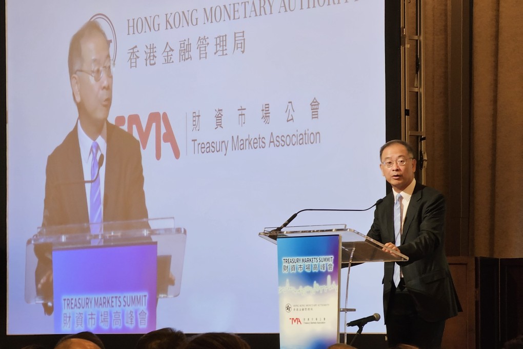 HKMA CEO Eddie Yue Wai-man speaks at the annual Treasury Markets Summit at the Four Seasons Hotel in Central, Hong Kong, on September 4, 2023. Photo: Enoch Yiu