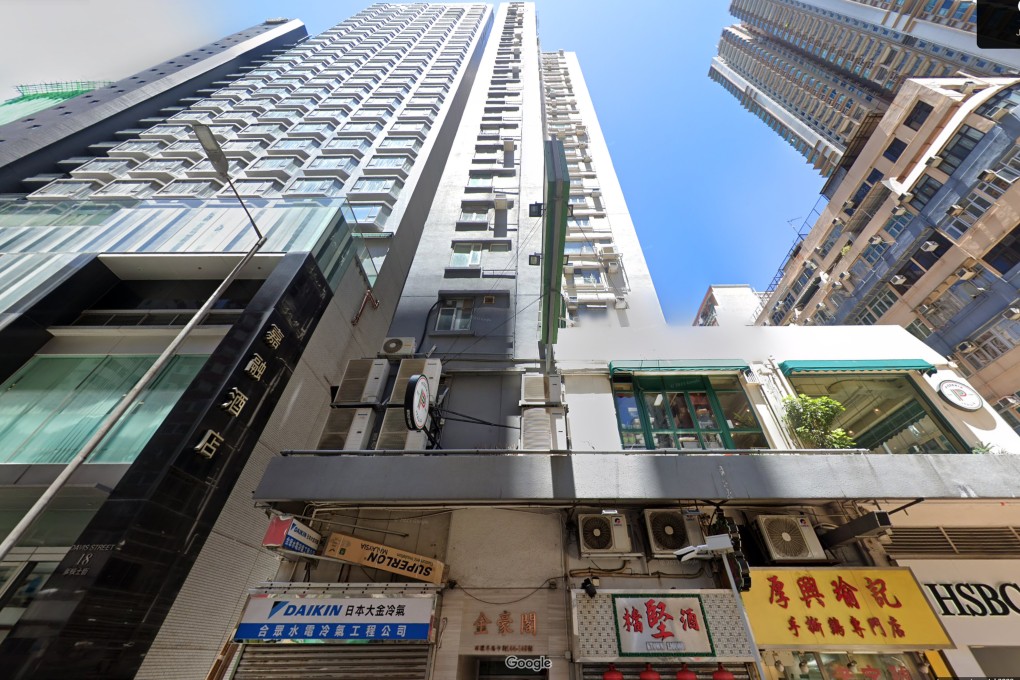 The incident took place at Kam Ho Court on Belcher’s Street. Photo: Google Maps