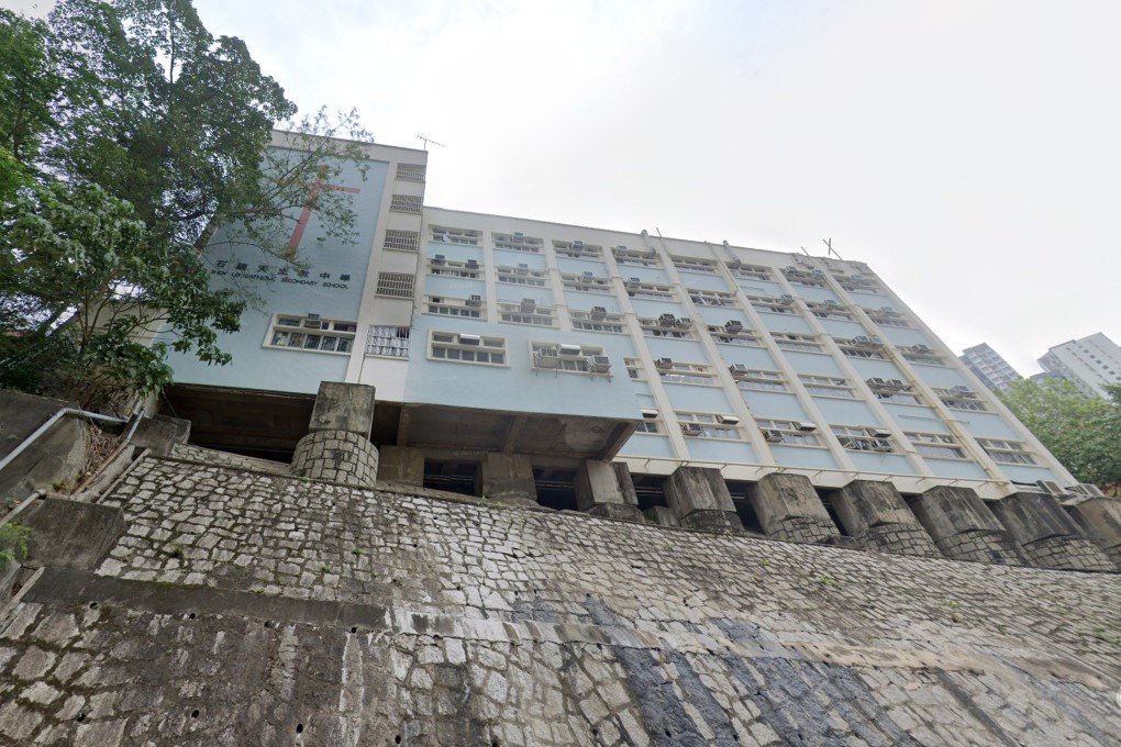 The crisis management team of Shek Lei Catholic Secondary School is handling the case. Photo: Google Maps