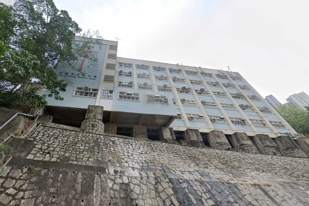 The crisis management team of Shek Lei Catholic Secondary School is handling the case. Photo: Google Maps