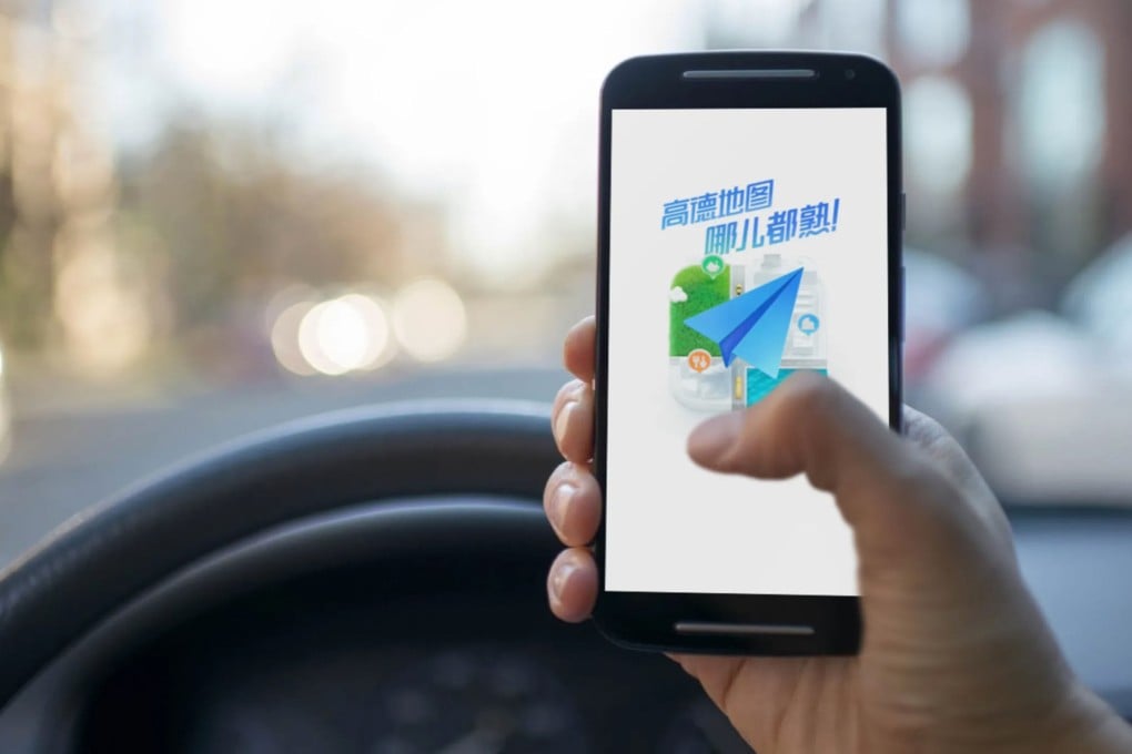 Alibaba’s online mapping service Amap now supports global coverage, the company says. Photo: Handout