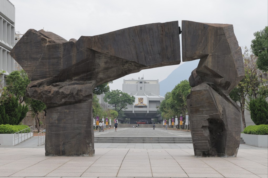 “The Gate of Wisdom”, a sculpture by Ju Ming,  at the entrance to the Chinese University of Hong Kong library on May 12. Photo: Jelly Tse