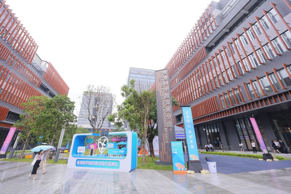 Located in Futian, the Shenzhen Branch of the Hong Kong Science Park covers a gross floor area of 31,000 square metres and is comprised of two six-storey buildings. Photo: Handout