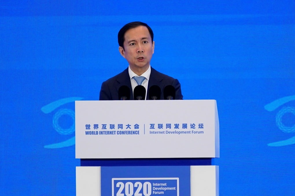 Daniel Zhang speaks at the World Internet Conference in Wuzhen, Zhejiang province, on November 23, 2020. Photo: Reuters