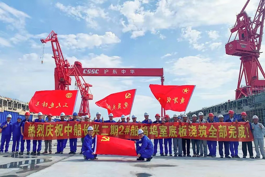Workers at the Hudong-Zhonghua shipyard posted a picture on Weibo to mark the end of concreting the floor of a new dry dock in the shipyard on Changxing Island. Photo: Weibo