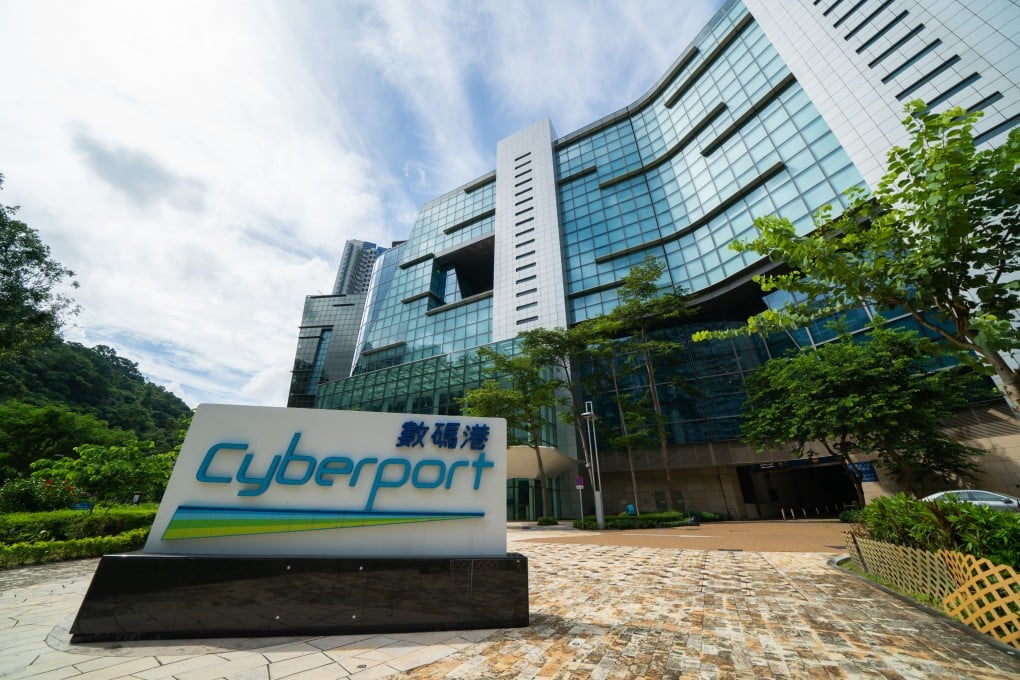 Hong Kong’s Cyberport has been asked by hackers to pay a ransom to unlock stolen data. Photo: Handout