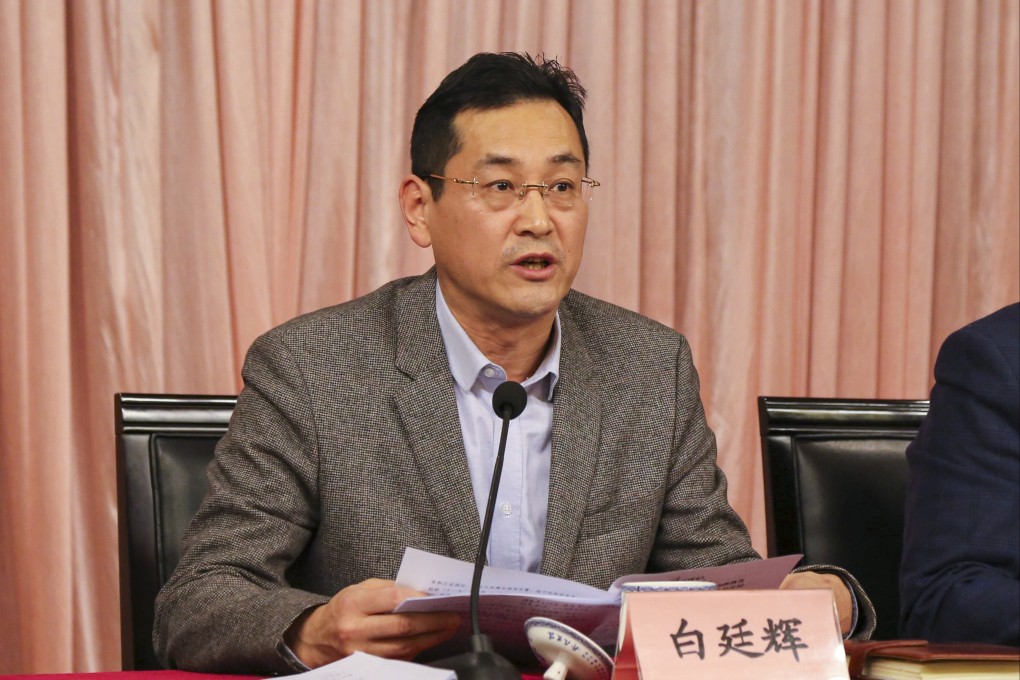 Shanghai SASAC director Bai Tinghui is among the officials swept up in an anti-corruption drive targeting the state asset sector. Photo: Weibo