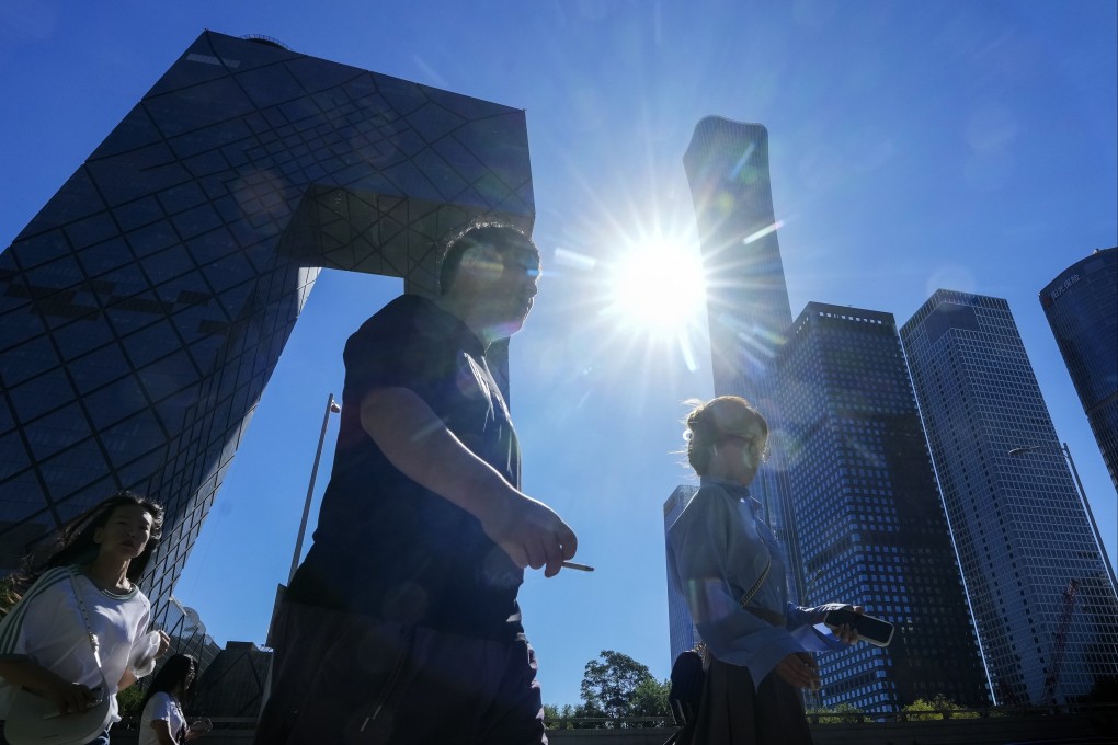 Beijing city authorities are taking steps to support tech unicorns. Photo: AP