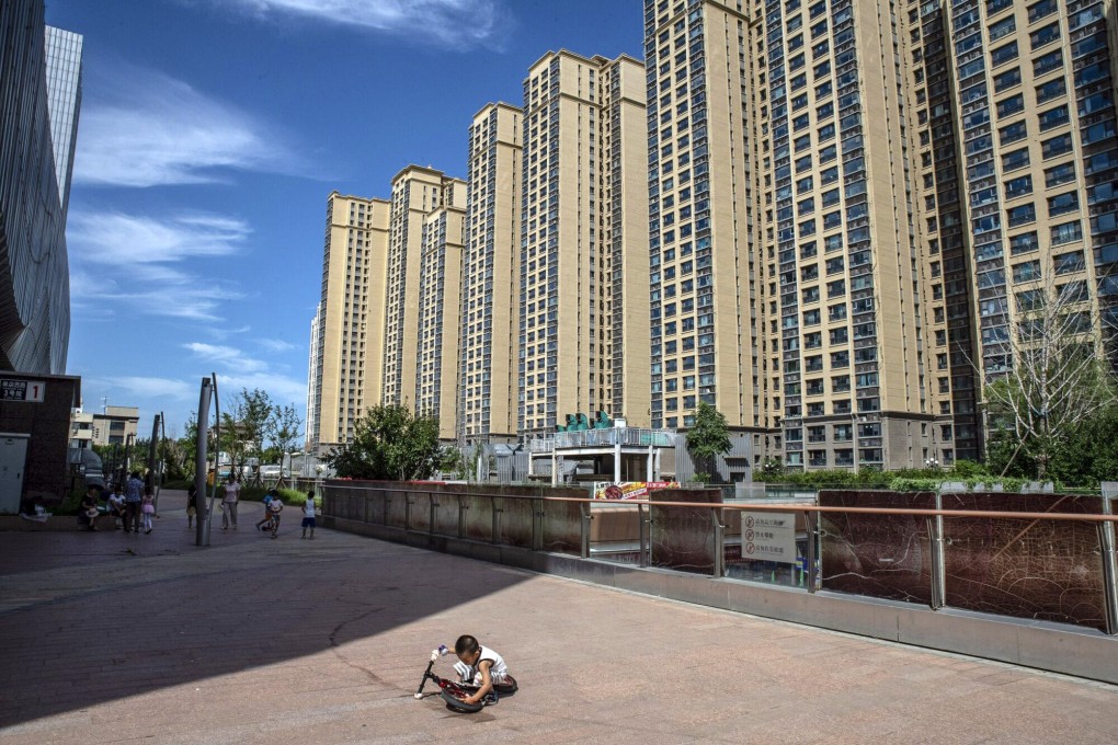 Residential buildings at the City Plaza project in Beijing, developed by China Evergrande Group, pictured on August 18, 2023. Photo: Bloomberg