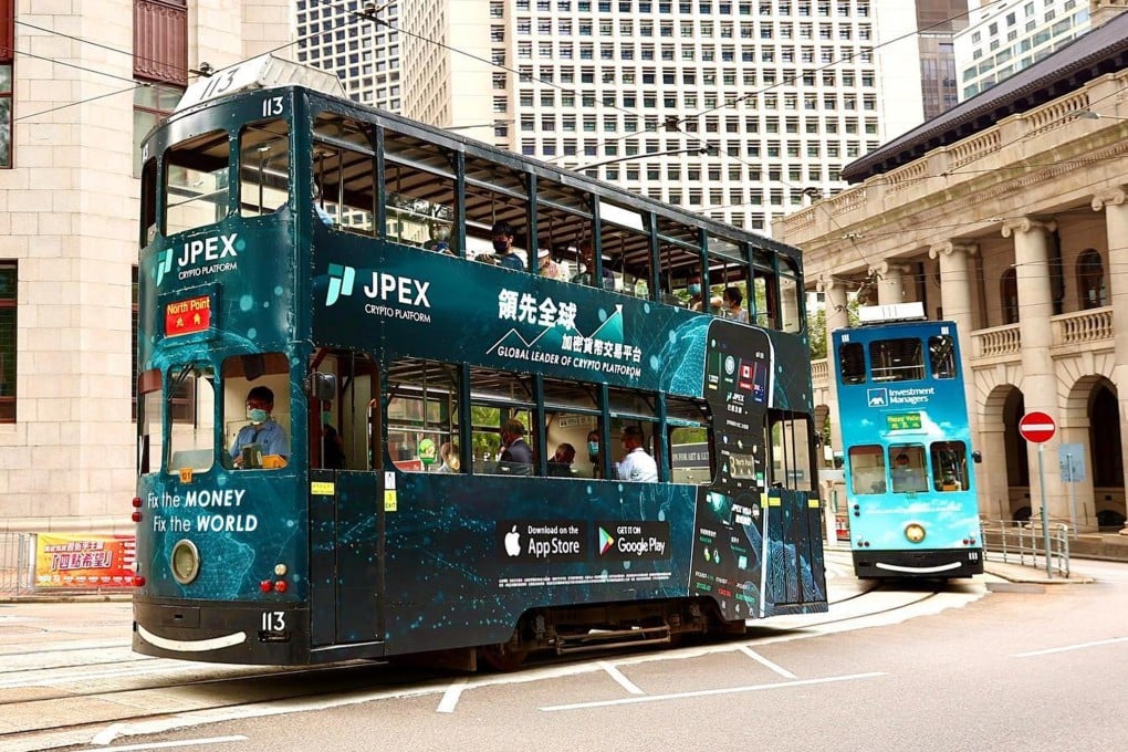Cryptocurrency exchange JPEX was recently named and shamed for dubious practices by the Hong Kong Securities and Futures Commission. Photo: Facebook/JPEX-Crypto Platform