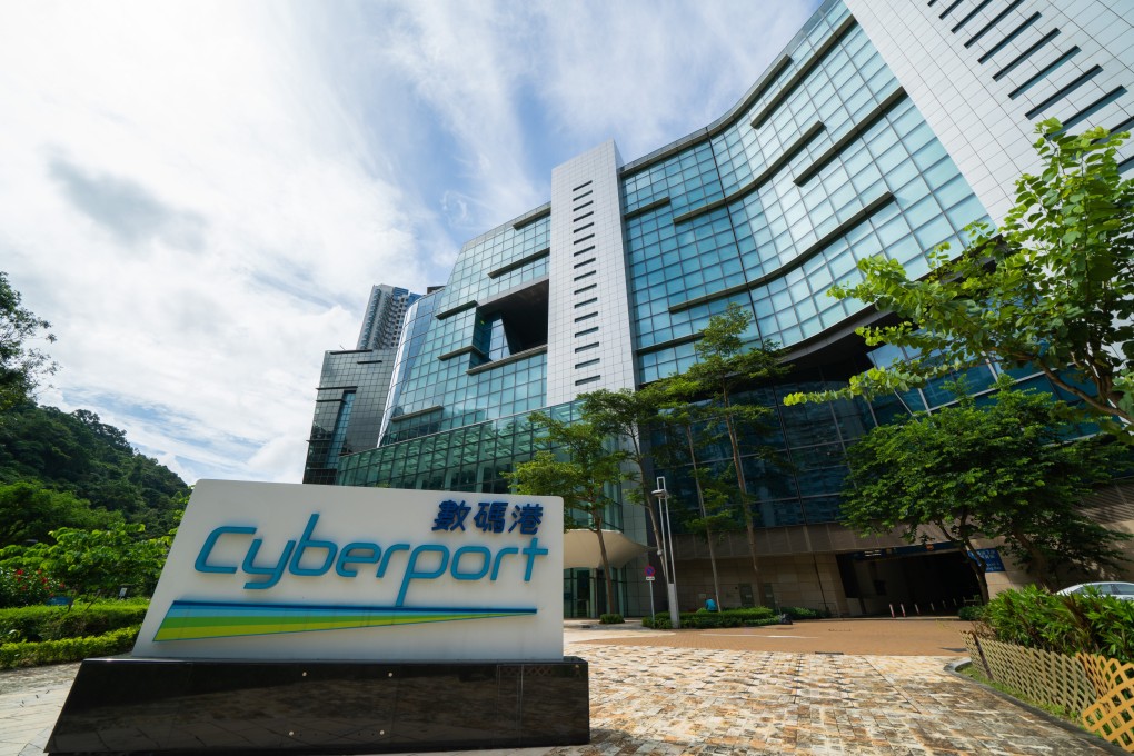 A government-owned business park in Pok Fu Lam is under fire for not immediately releasing details of the August 18 Cyberport attack. Photo: Cyberport