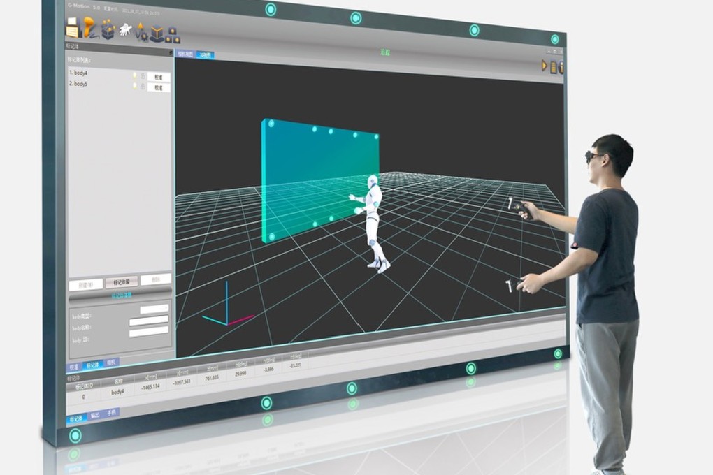 Shanghai-based start-up GDI focuses on extended-reality hardware and software solutions. Photo: Handout