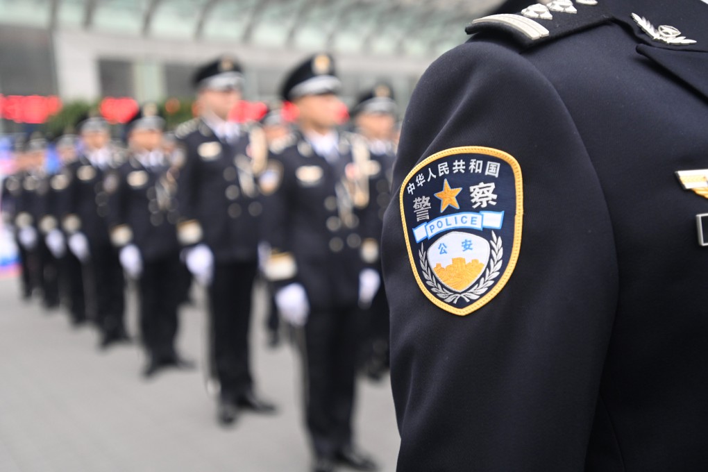 China seeks to expand police power to collect biological information of ...