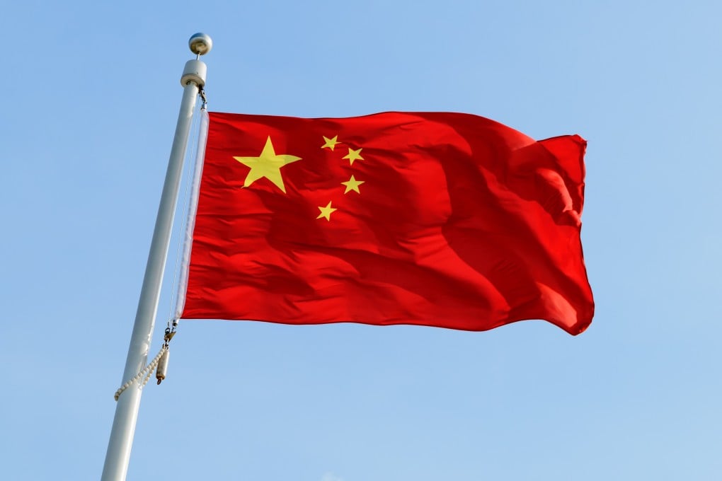 Picture of on sale chinese flag