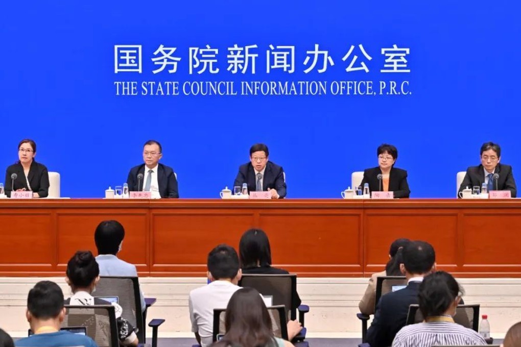 Cong Liang, deputy head of the National Development and Reform Commission (NDRC), had harsh words for critics: “This kind of rhetoric has never been successful and will not succeed, now or in the future.” Photo: Weibo