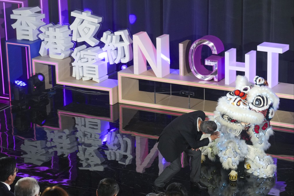 Financial Secretary Paul Chan Mo-po attends the “Night Vibes Hong Kong” Campaign Launch Ceremony at M+ Museum, September 14, 2023. Photo: Sam Tsang