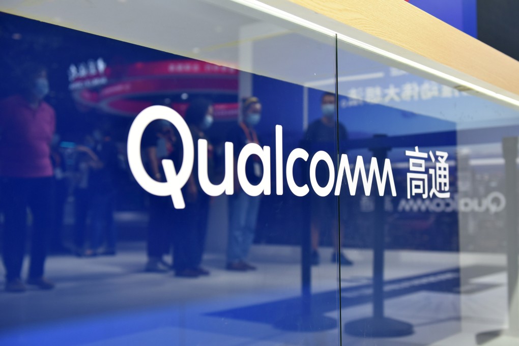 Qualcomm is cutting jobs in Shanghai, according to report. Photo: Getty Images
