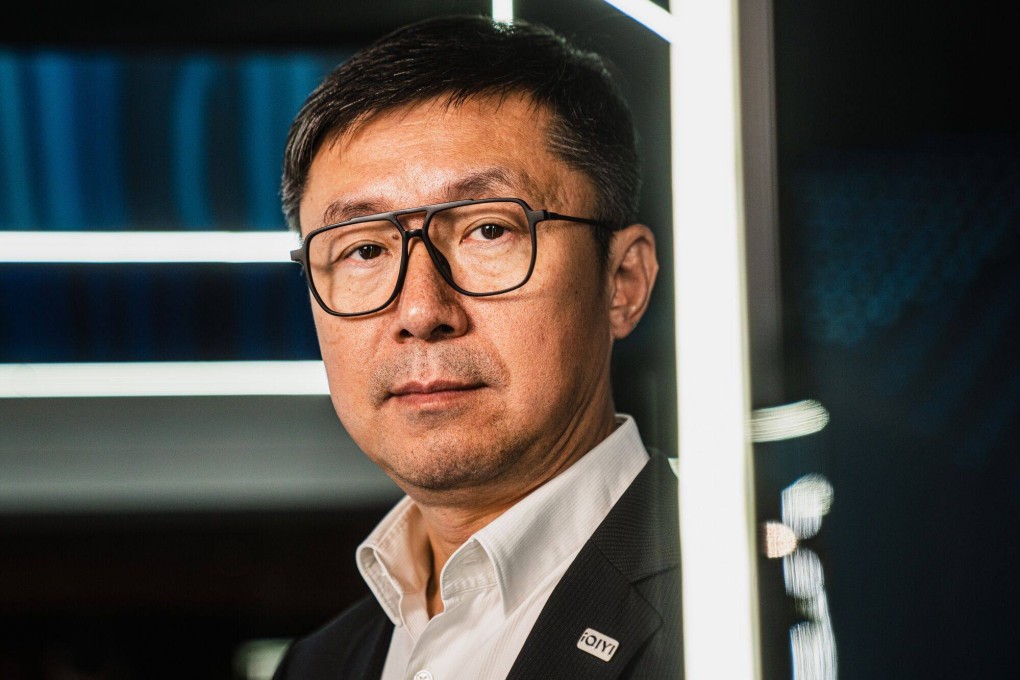 Gong Yu, chief executive officer and founder of iQiyi.
Photo: Bloomberg