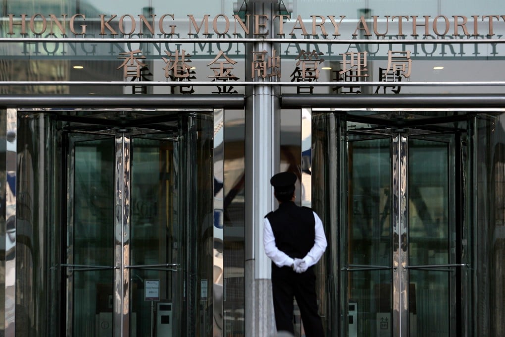 General shot of The Hong Kong Monetary Authority. 2 IFC, Central. 19NOV08