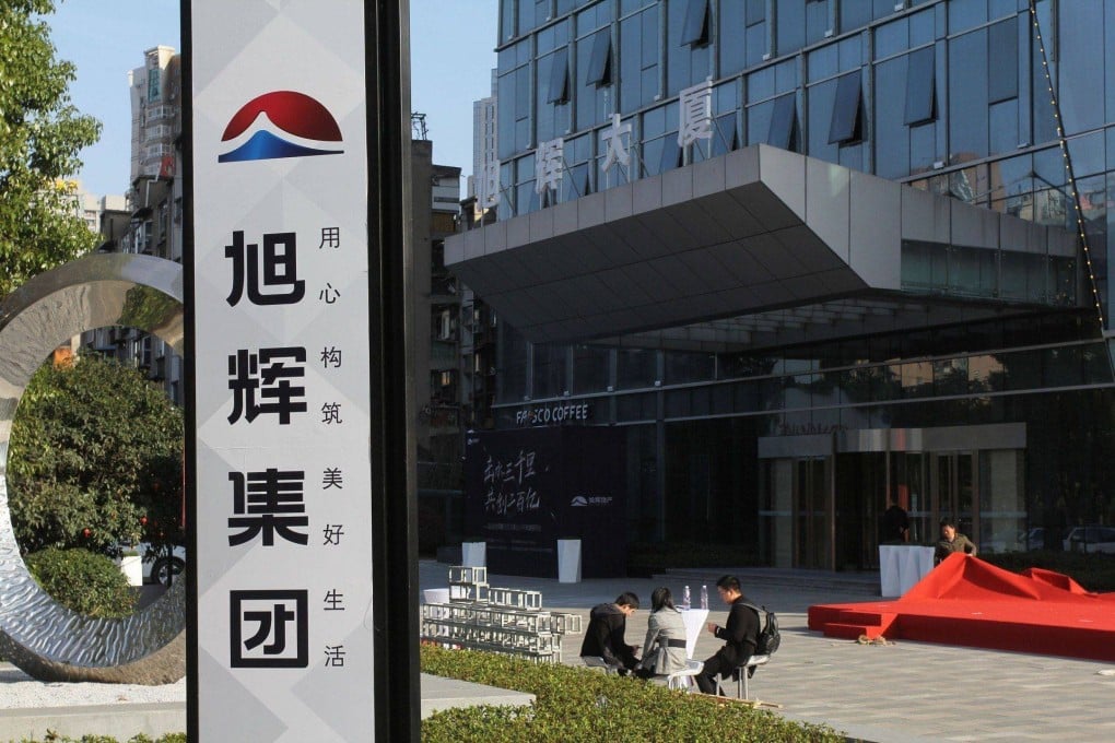 CIFI Holdings Group. Photo: Handout