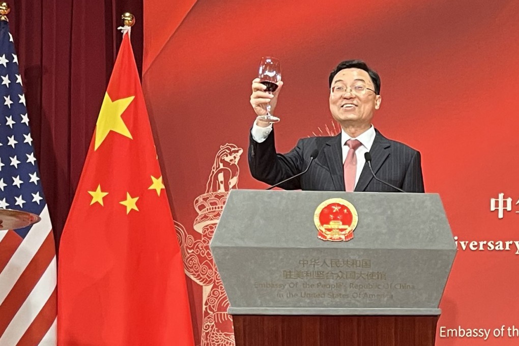 Chinese ambassador Xie Feng toasts his audience at Beijing’s embassy in Washington, during an event commemorating the 74th anniversary of the founding of the People’s Republic of China. In his remarks, Xie called for better US-China relations.  Photo:  Robert Delaney