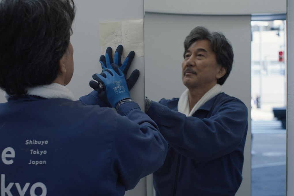 Koji Yakusho in a still from Perfect Days, one of our picks of the best movies to catch from the Hong Kong Asian Film Festival 2023.