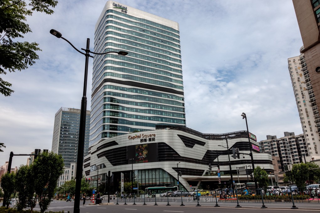 External view of Capvision Partners headquarters building, in Shanghai, China, on 10 May 2023. A raid of the firm’s China offices has left foreign investors nervous about the safety of their operations. Photo: EPA-EFE