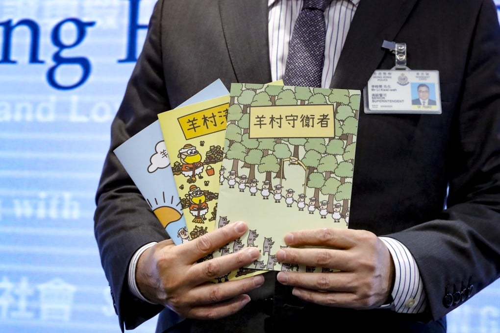 The first three titles in the series were produced by a now-defunct speech therapist group, whose members have been jailed. Photo: Edmond So