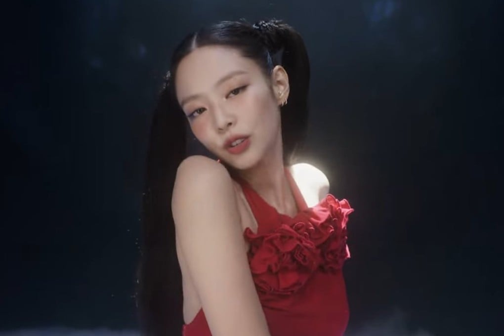 A still from Jennie’s You & Me (2023).
