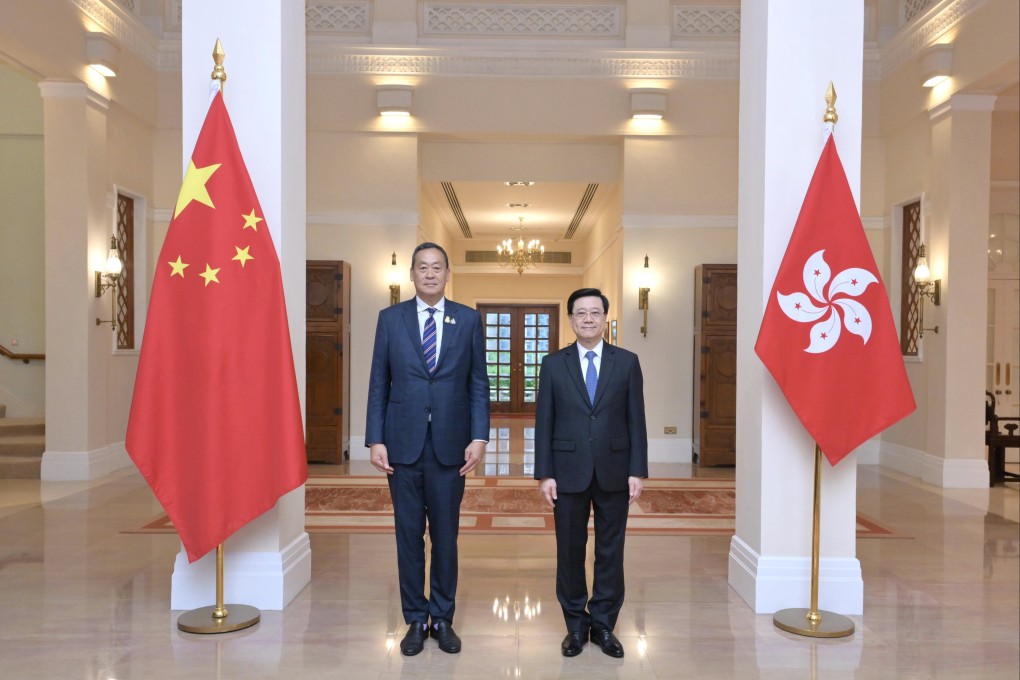 Thai Prime Minister Srettha Thavisin (left) meets Chief Executive John Lee at Government House. Photo: Handout