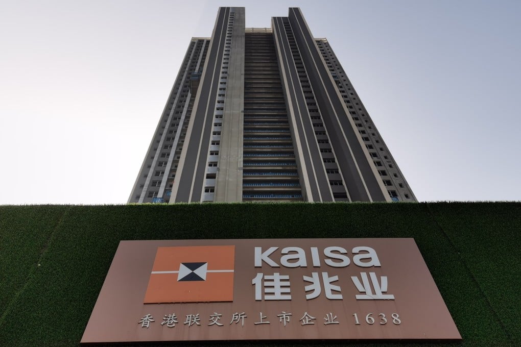 The judge asked Kaisa to submit an update on its restructuring progress before the next hearing on a date to be decided later. Photo: VCG