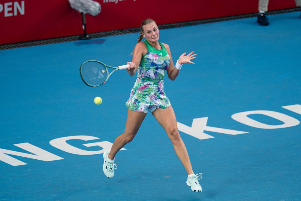 Defending champion Dayana Yastremska lost in the firsr round of the Prudential Hong Kong Tennis Open. Photo: ArcK Photography