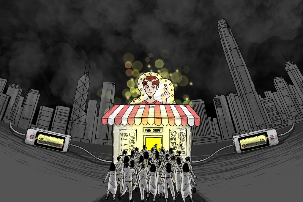 Illustration: Lau Ka-kuen