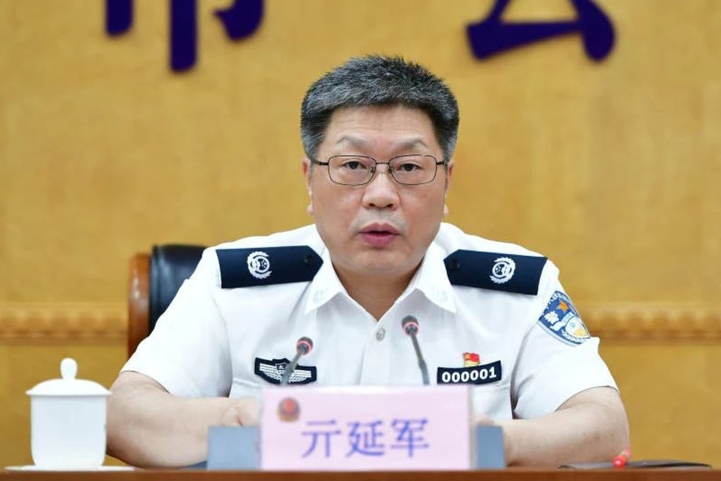 Qi Yanjun has been appointed deputy public security minister. Photo: Weibo
