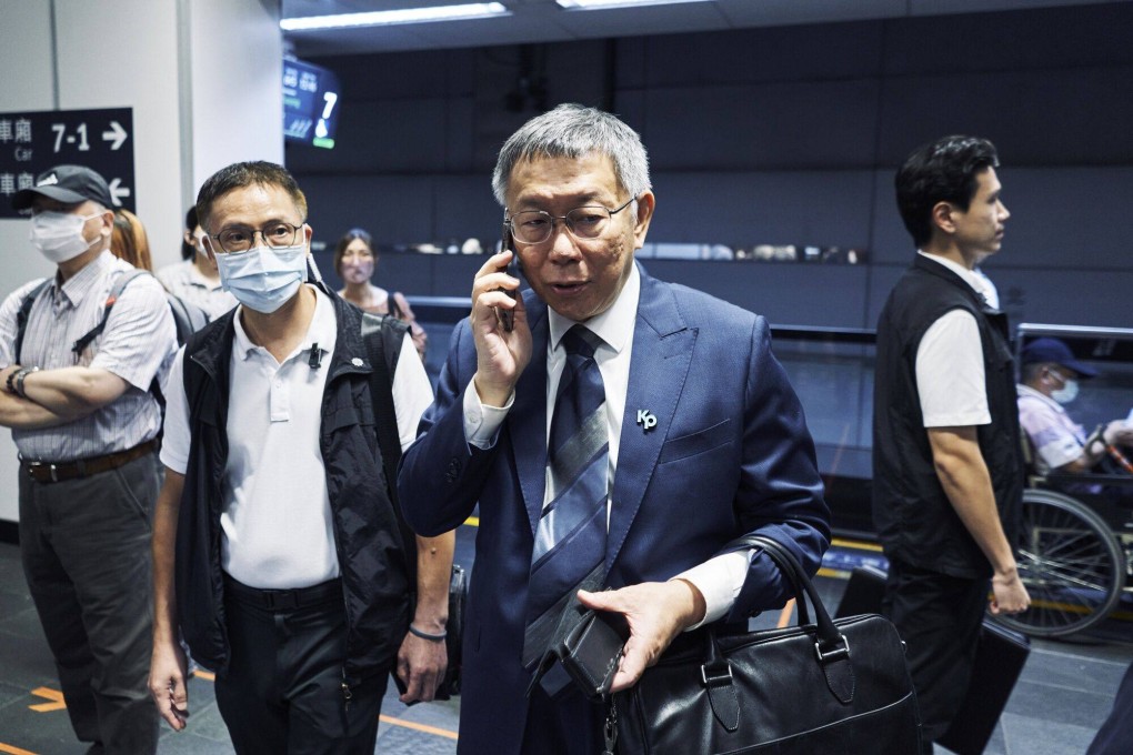 Analysts have said any joint ticket between the TPP and the KMT could rest on whether TPP leader Ko Wen-je is happy with the result of the talks between the two parties. Photo: Bloomberg