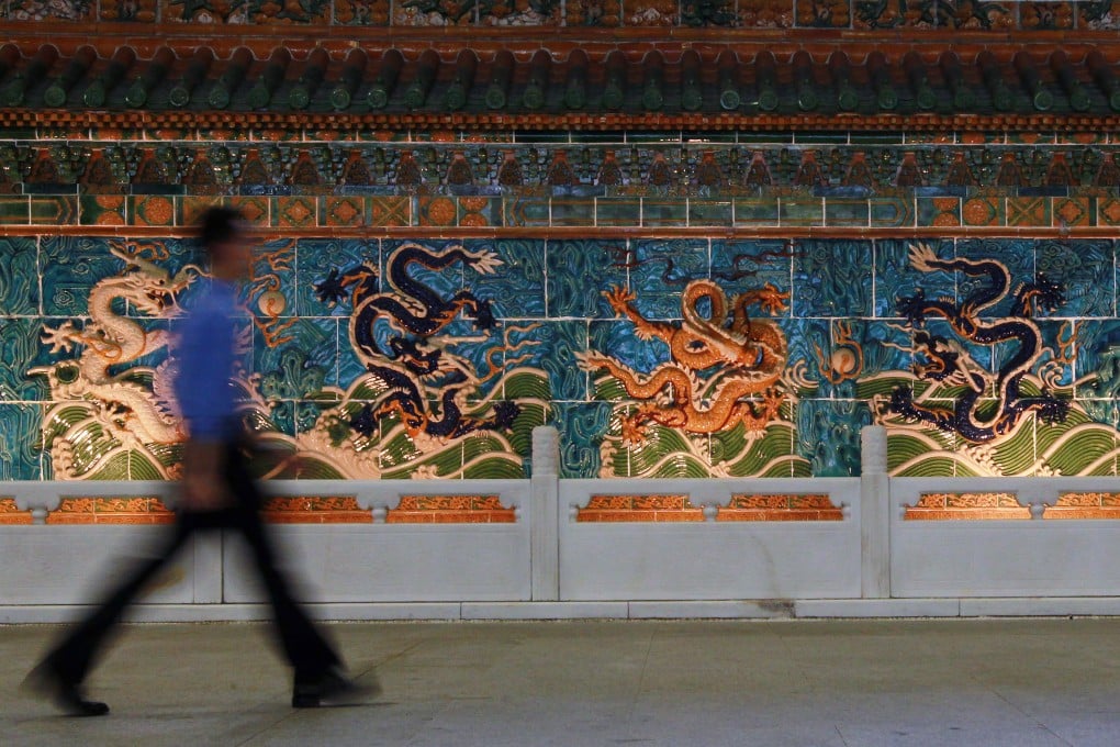 The Nine Dragon Wall at the China Resources Buildings in Wan Chai