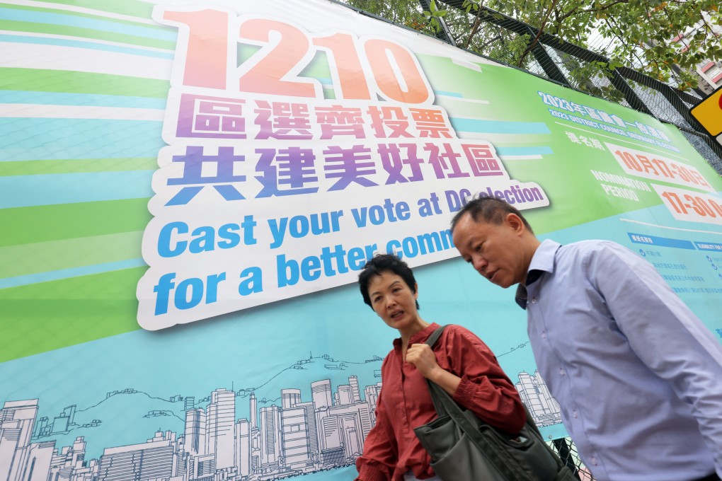 This year’s district council election, due to be held on December 10, will be the first since the Legislative Council passed a bill revamping the poll in the aftermath of the anti-government protests in 2019. Photo: Jelly Tse
